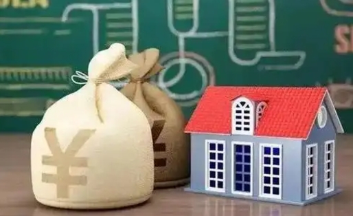 梅河口上海住房公积金怎么提取（梅河口住房公积金怎么可以全部提取）
